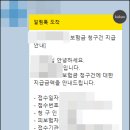 H9199 이미지