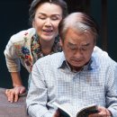 사랑해요 당신 이미지