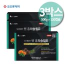 솔잎약국 이미지