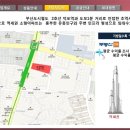 덕포1동우체국 이미지