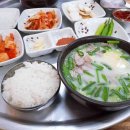 구암동126 이미지