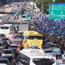 염곡사거리 현대기아 앞 이미지