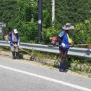 감천제방 이미지