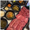 소품격중곡점 | 중곡역모임｜소고기 좋아하는 사람들이랑 소품격 중곡점 다녀온 후기