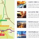 양지환경 이미지