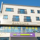 성광당한의원 이미지