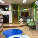 한신책사랑작은도서관 이미지