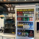 신미마라탕 송도점 | 📍 송도 신미마라탕 방문 후기 — 깔끔하고 친절한 마라탕집