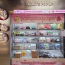 성수이마트 이미지