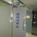 법무사박종호