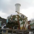 도자기펜션 이미지