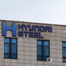 현대제철 이미지