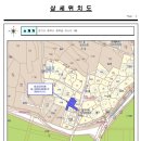어소1리마을회관 이미지
