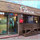 이건 아니잖아~~~포항 (시내)home pasta 이미지