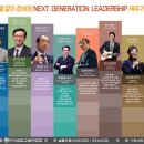 샬롬 이미지