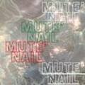 뮤트네일(mute nail) - 김해시 | 뮤트네일(mute nail)