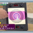 e좋은안경원 네이버블로그