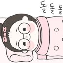 가가반점 네이버블로그