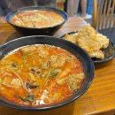 백미가 마라탕