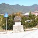 덕치보건지소 이미지