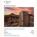 거북선공원1길 이미지