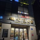 호텔다움 | 울산 가성비 좋은 호텔 다움 이코노미 더블 숙박후기