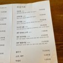 서관면옥 교대본점 이미지