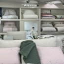 알레르망안산 - 안산시 상록구 광덕1로 314 | 알레르망안산