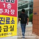 정혜순조림과구이