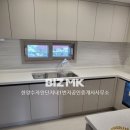 2단지내1번지공인중개사사무소 이미지