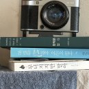 평거슈퍼 | 요즘 어떻게 뭘 먹고 사냐면