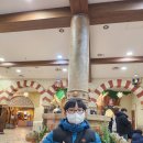 롯데월드태권도 | 평내동 청룡태권도 2월 체험학습 롯데월드 어드벤처 이용후기