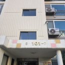 우방청자 이미지