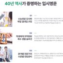 청솔체육관 이미지