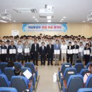 대구달서공업고등학교 이미지