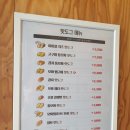 명랑핫도그 치즈폭탄세트 가격 후기