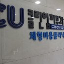 에스피엠 이미지