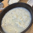 원조가든 | 강릉 블루리본 맛집 &#39;동화가든&#39; 원조 짬뽕순두부 웨이팅 후기