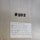 달팽이하우스 | [전북 전주] 달팽이의하루 게스트하우스 후기
