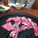 옥천푸줏간정육식당 이미지