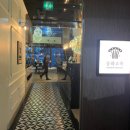 선릉타워약국 | 강남 한정식 동화고옥 선릉점 스카이뷰에서 가족모임 콜키지 생일파티 후기