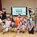 지구환경자원 이미지