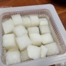 오송2지구점 이미지