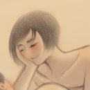 더자 네이버블로그