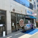 솔향약국 이미지