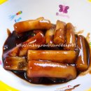 감탄 수원금곡점 이미지