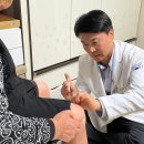 분당자생한방병원 이미지