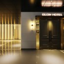 글로우호텔 이미지