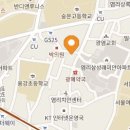 경동나비엔서초동부
