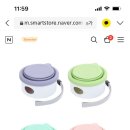 린클랑스토어
